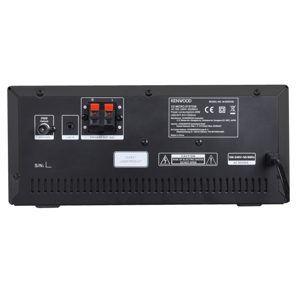 Kenwood M-925DAB